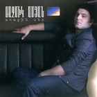 ������ ���� ������� ���