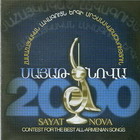 ���� ����  ������� ��������� �����