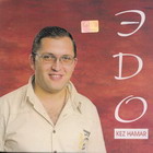 ��� ��� ����