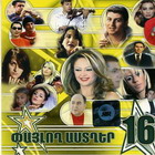 ������ ������-16