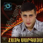 ��� ������� ���� �������