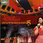 ����� �������� ����������� 15���