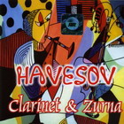 ������ ������� � �����