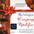 ������� ����� �����-1