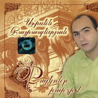 ����� ��������� ������� ����� �