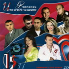 ���� ������ �������