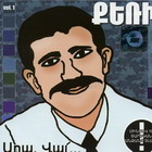 ���� ��� ���, ���