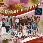 ���� ������  �������� ������