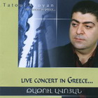 �����  �����  ������� � ������