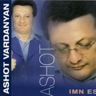 ���� �������� ��� ��