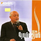 ���� ������� ������ �� ����