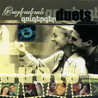 ��������� �����