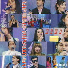 ��� ����� ����������