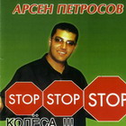 ����� �������� ���� ������