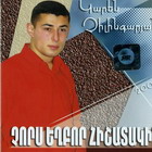 ����� ���������� ���� ����� ��������