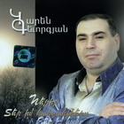 ����� �������� ����� ��� �� ����������