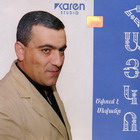 ��� �������� ���� � ������