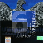 �������� �������� ����� ���