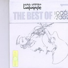 ����� �������  ��������