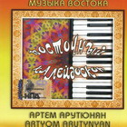 ����� ��������. ��������� �����������