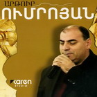 ����� ������ ������� ����