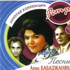 ���� ���������� CD-1