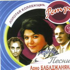 ���� ���������� CD-2