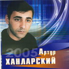 ����� ����������