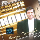 ����� ������� The Golden Album