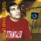 ����� ������� �����-�����