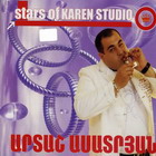    Stars of Karen Studio