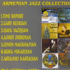 Армянская джазовая коллекция