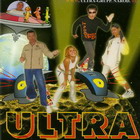 Группа «ULTRA». Диско на Луне