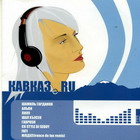 .ru