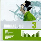 .ru 3