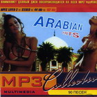 Arabian hits collection