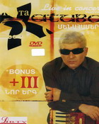   ( )  Live in concert Yerevan