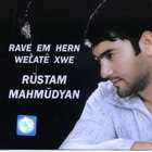   Rave em hern welate xwe