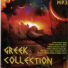 Greek Collection