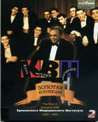       2DVD