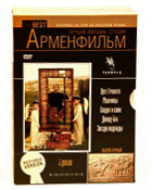      1 (5 DVD)