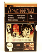     2  5 DVD
