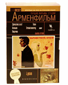     3 5 DVD