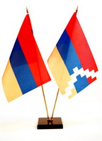 Флаг Армения - Нагорный Карабах