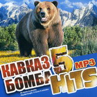   HITS 5