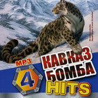   Hits 4 2010