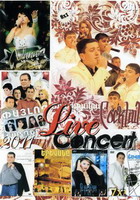 Live concert 2011