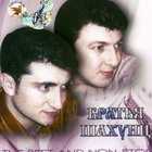   (  ) THE BEST AND NON-STOP